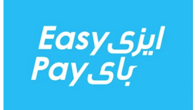 ايزي باي Easy Pay apk