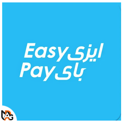 ايزي باي Easy Pay apk