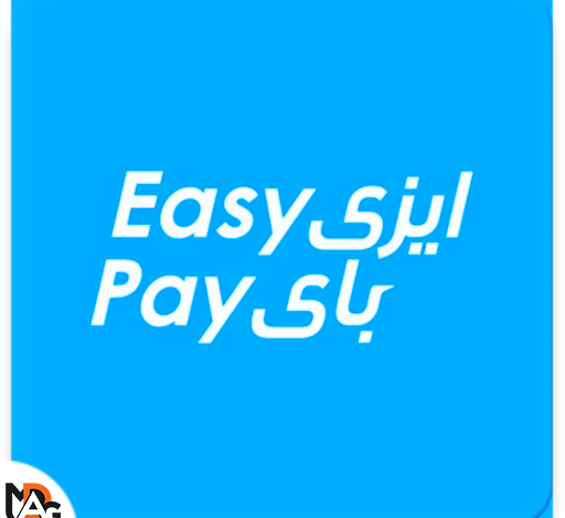 Easy Pay apk