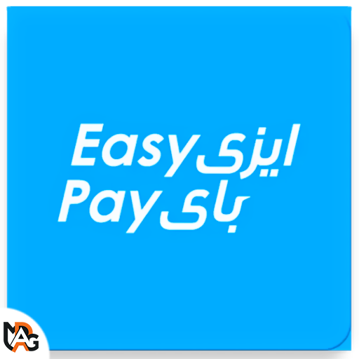 Easy Pay apk