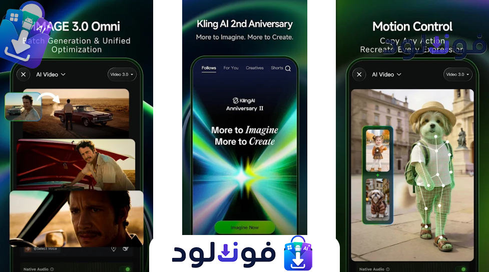 Background موقع إنشاء فديو بالذكاء الاصطناعي 