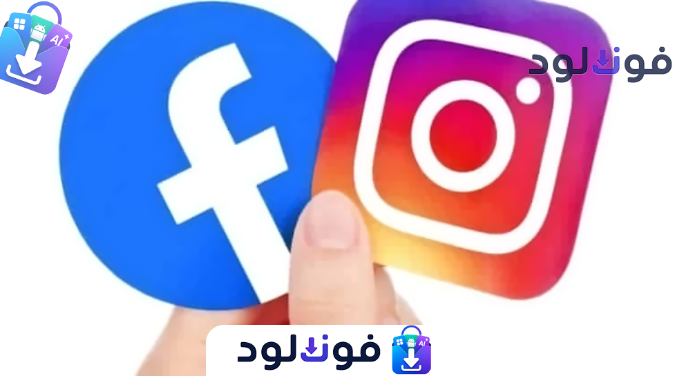 Background نموزج الاعتراض على استخدام بياناتك للذكاء الاصطناعي ميتا 