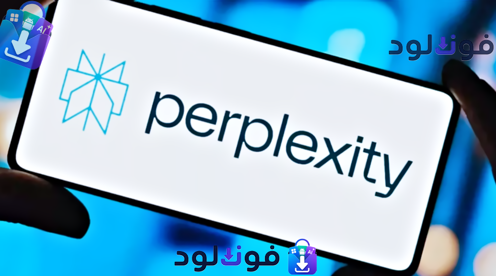 Background تطبيق Ai مجانى قوى 