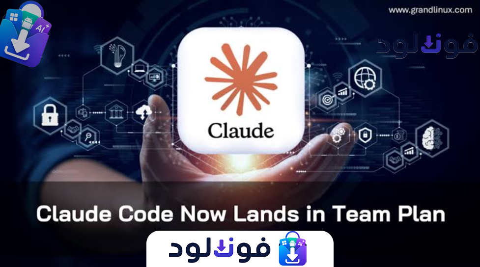 Background موقع تشغيل Claude مجانا 