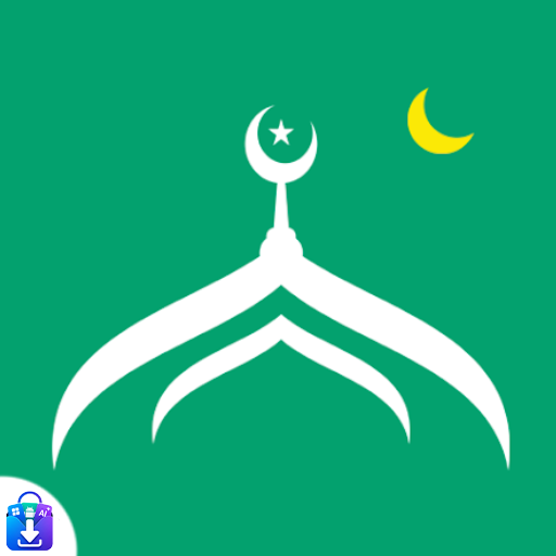 تطبيق مسلمونا الاذان بدون نت